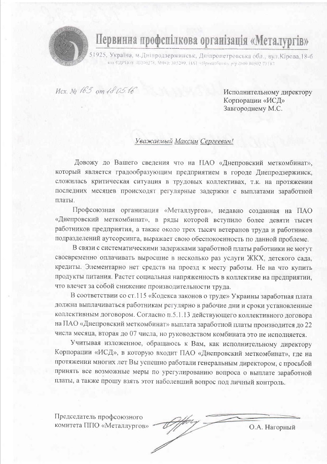 letter002