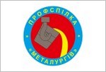 ППО «Металлургов»