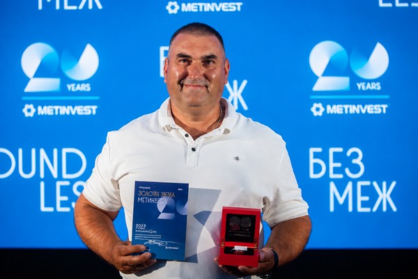 Роман Зайцев. Член профспілки Металургів