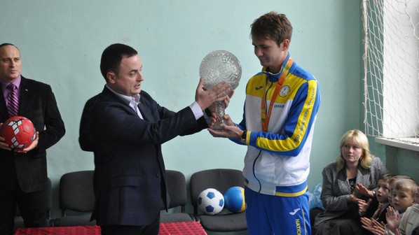 football internat 1