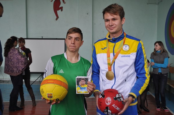 football internat 8