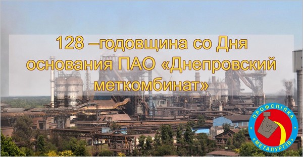 Image00001212