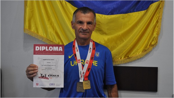 Карпович Василий
