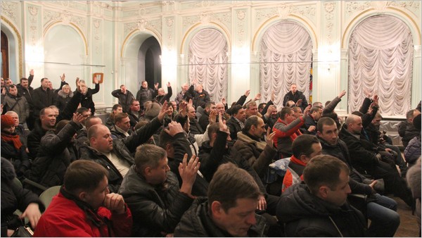Голосование за создание нового профсоюза «Металлургов»